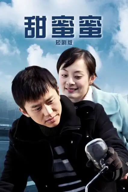 长夜将至 影视在线观看